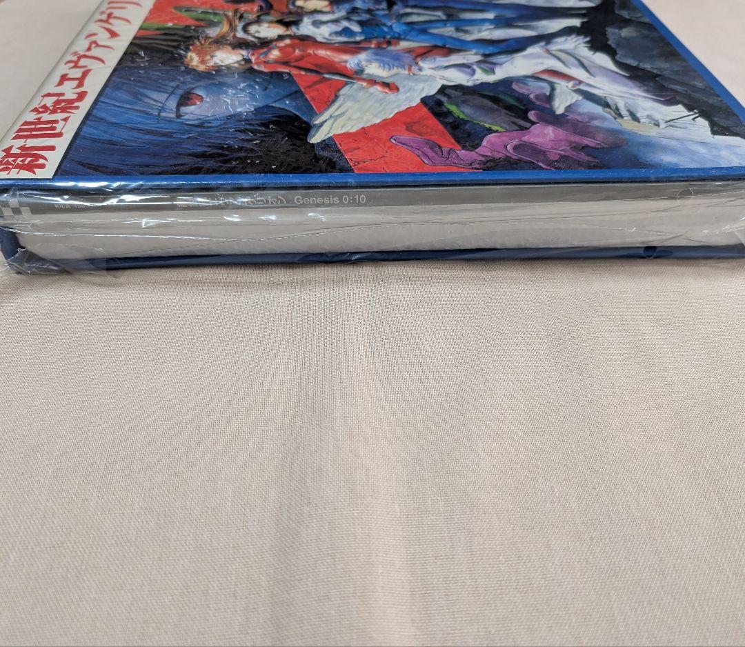 新世紀エヴァンゲリオン LDボックスセット 全14巻