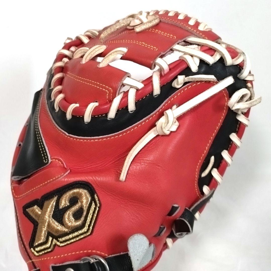 Xanax　ザナックス　キャッチャーミット　一般軟式用　軟式野球　グローブ