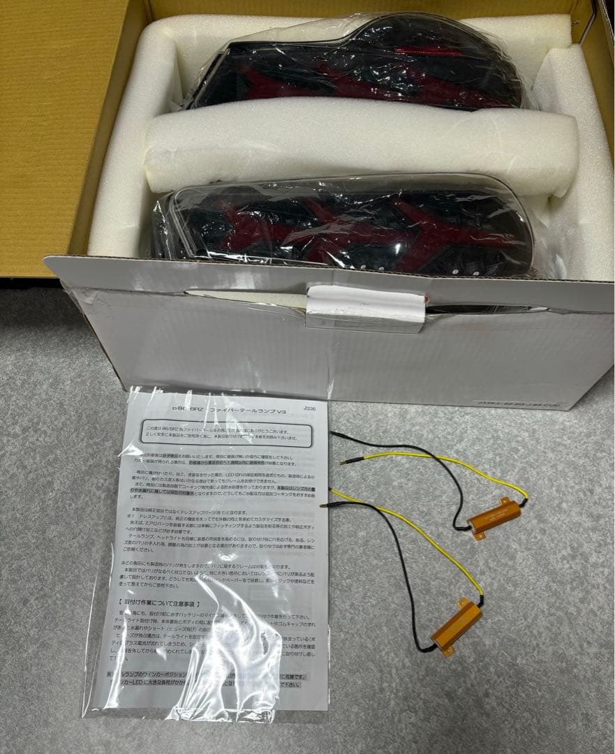 78ワークス 86/BRZ用テールランプ ブラック