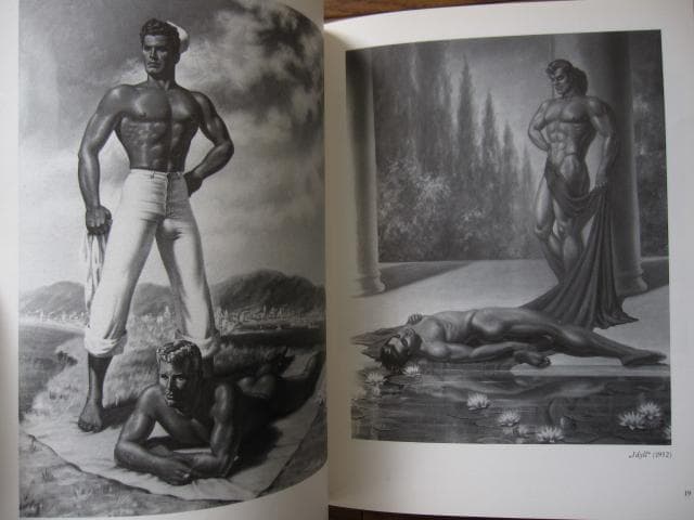 The Art of e Quaintance　Blue