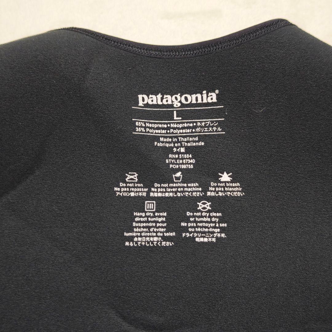 美品✨パタゴニア ウェットスーツ ベスト ロゴ ネイビー L