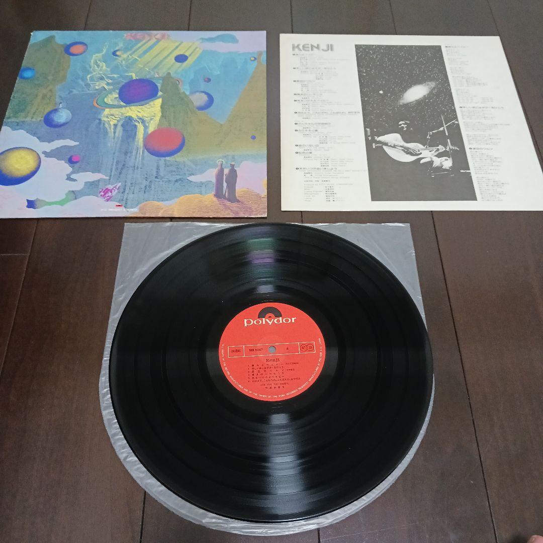 遠藤賢司　アナログ盤LPレコード4枚セット　東京ワッショイ KENJI