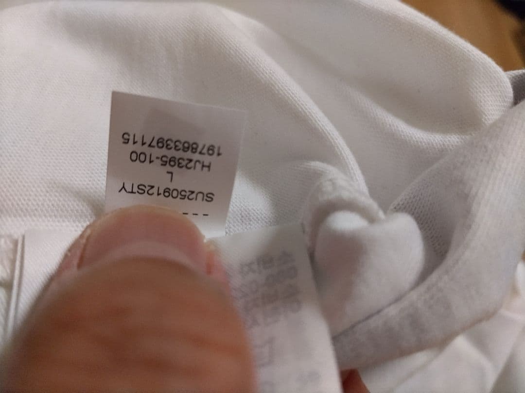 ジョーダン スポーツ85 DRI-FIT グラフィック Tシャツ : 010