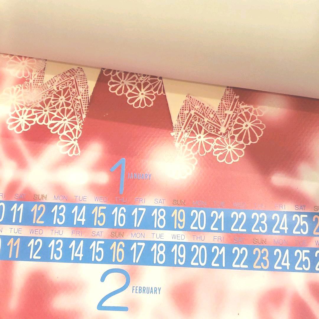 北川みゆき　ぷりんせすARMY カレンダー　1992年