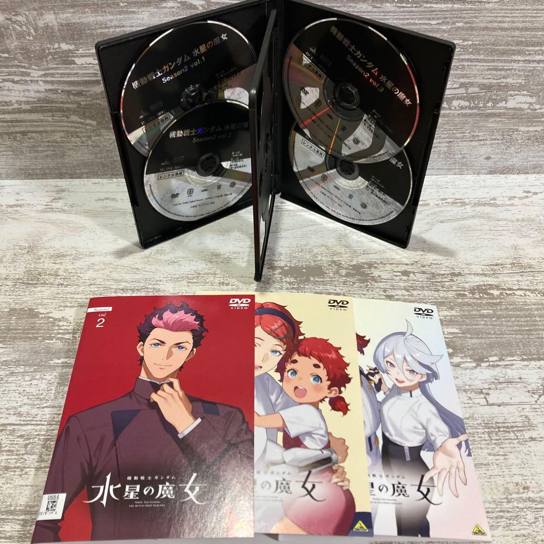 ♦︎新品ケース付き♦︎ 機動戦士ガンダム 水星の魔女 1期+2期 レンタルDVD