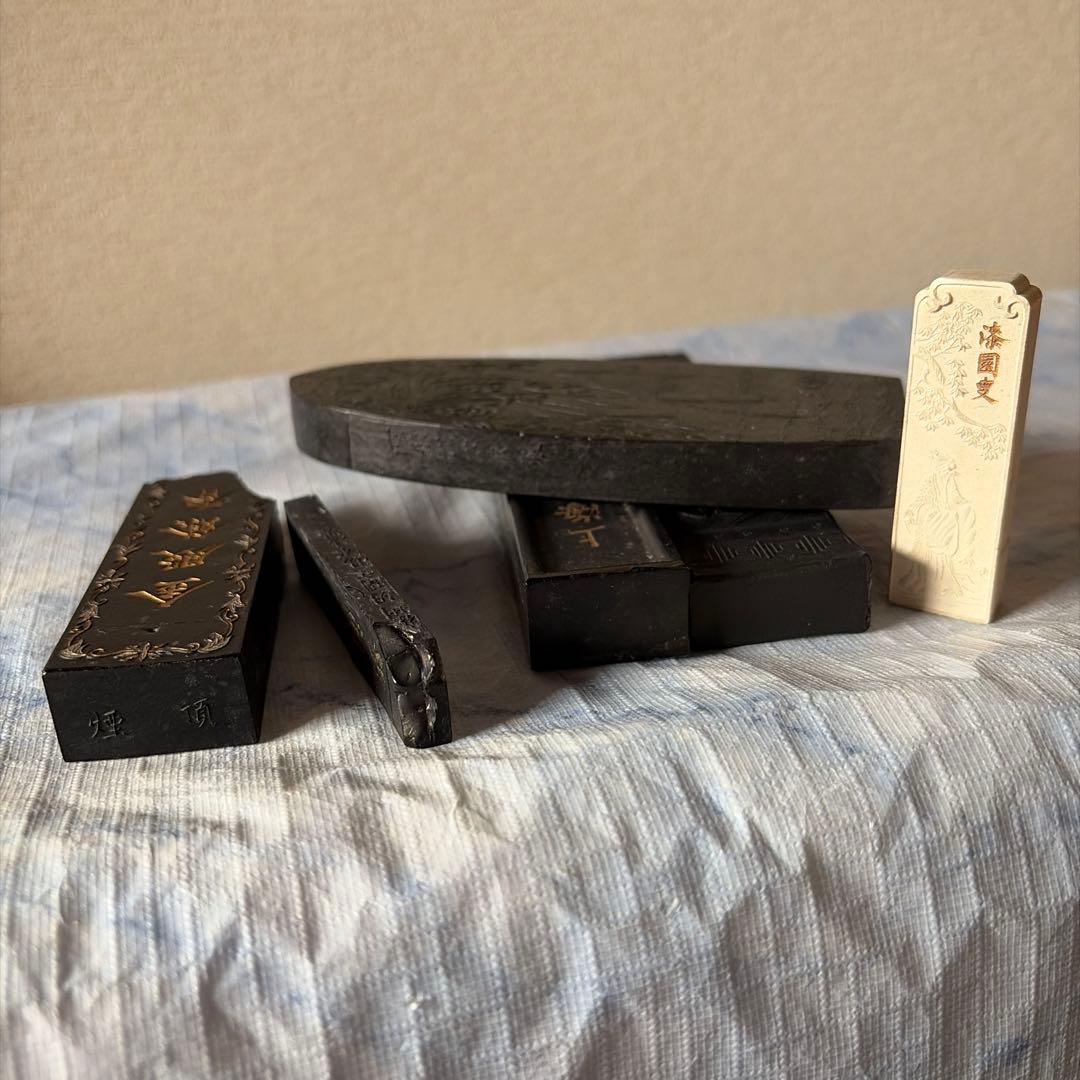 墨　唐墨　中国　書画　書道　硯