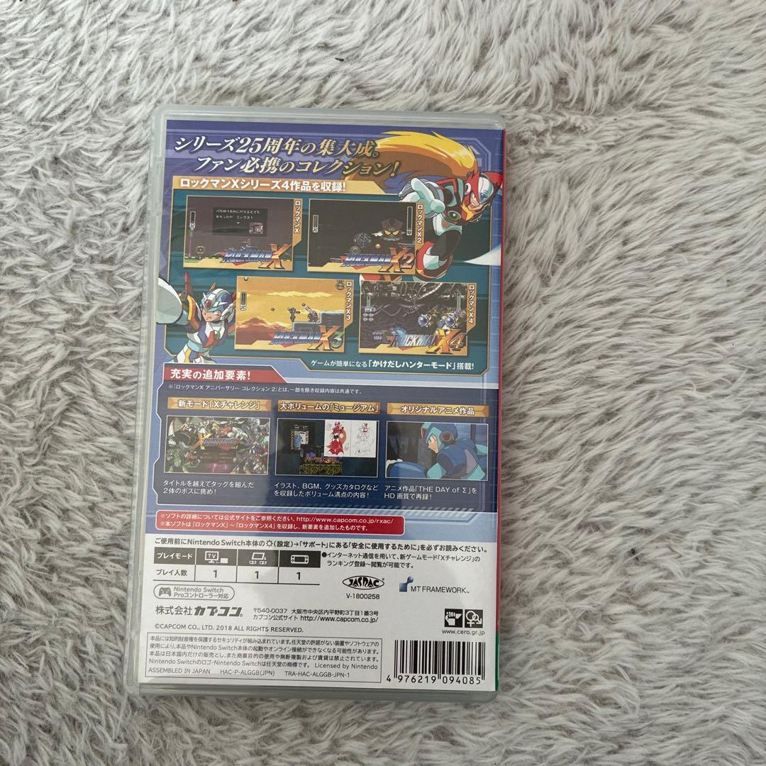 Switch ロックマンX アニバーサリー コレクション