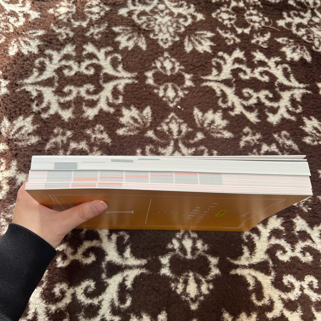 【新品未使用】ソラスト 介護事務講座 24年度版 教材一式