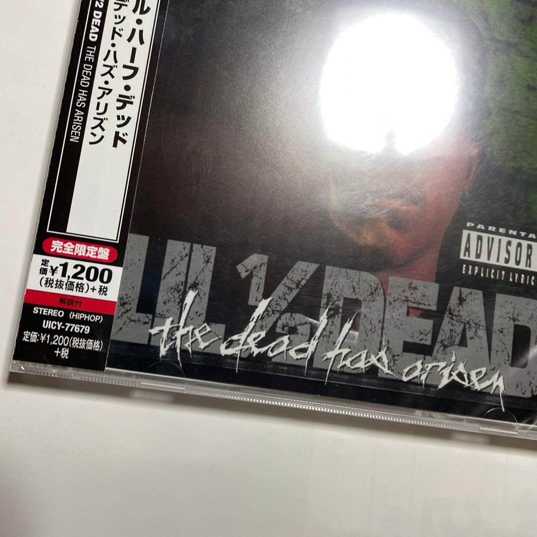 LIL1/2DEAD THE DEAD HAS ARISEN 新品未開封品