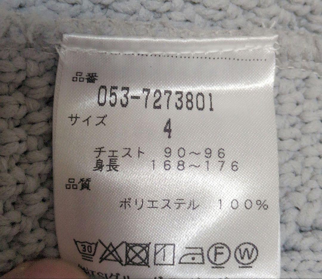 【美品】パーリーゲイツ Vネックニットベスト サイズ4 M相当 ゴルフウェア