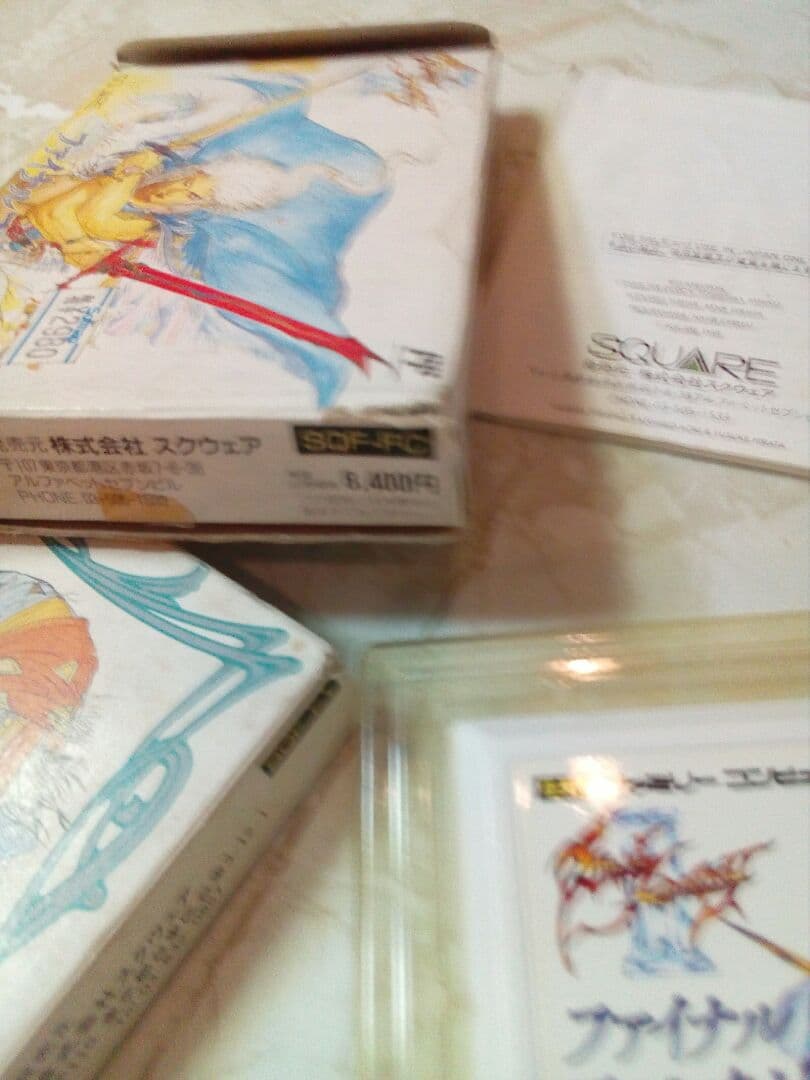 ファイナルファンタジー ソフトセット