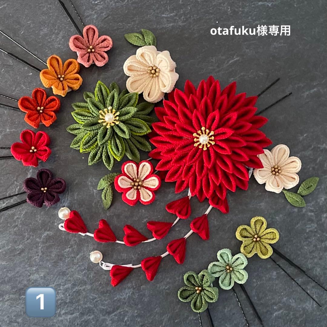 【otafuku様】つまみ細工　髪飾り✴︎愛花✴︎紅葉　成人式No.332再販10