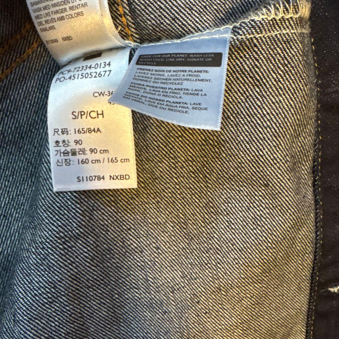 LEVI'S リーバイス　デニムジャケット