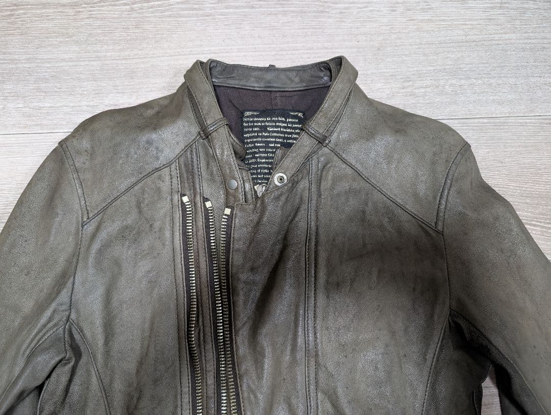 ああ　KIMINORI MORISHITA×NANO universe