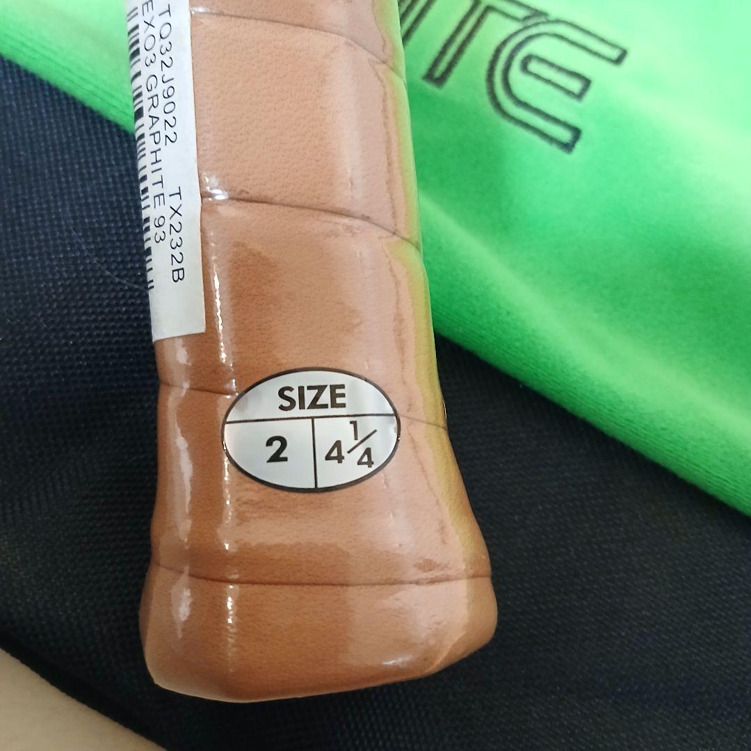 Prince EXO3 GRAPHITE 93inch Gサイズ2 重量320g