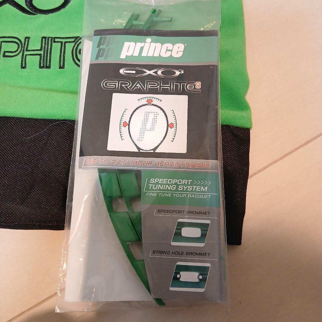 Prince EXO3 GRAPHITE 93inch Gサイズ2 重量320g