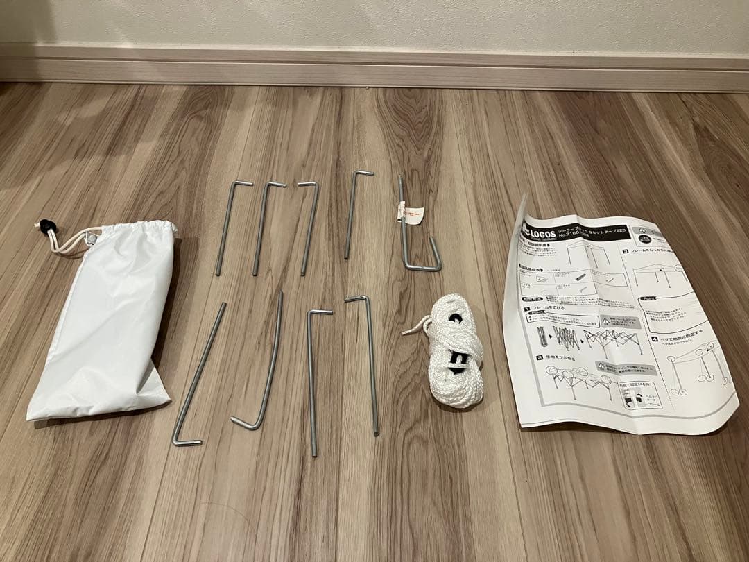 一度使用のみ。LOGOS SOLAR BLOCK Q SET TARP 220