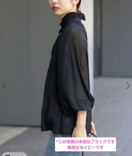 【未使用タグ付】L’UNE/IENA CHIFFON BL / シフォンブラウス