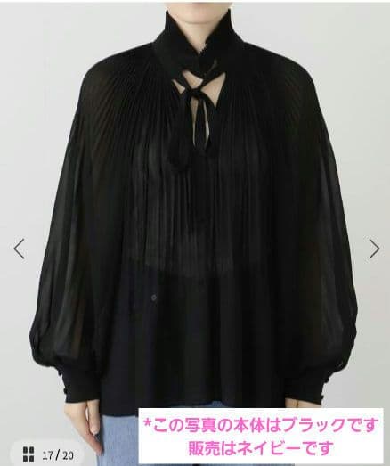 【未使用タグ付】L’UNE/IENA CHIFFON BL / シフォンブラウス