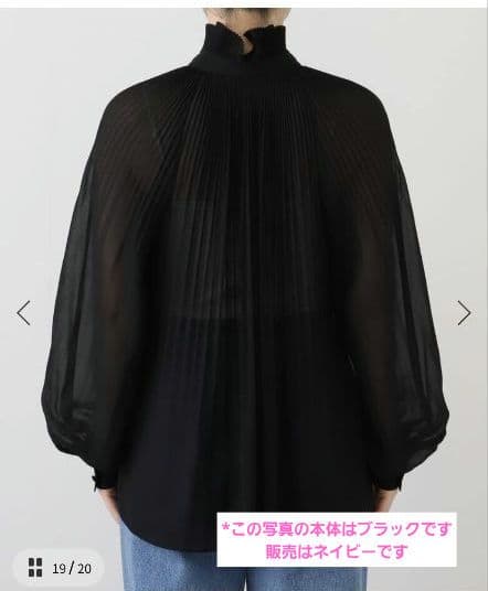 【未使用タグ付】L’UNE/IENA CHIFFON BL / シフォンブラウス