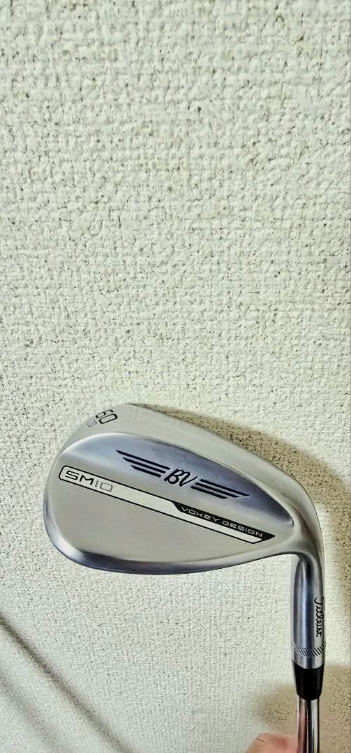 タイトリスト SM10 50 , 56, 60 DGS200 3本セット