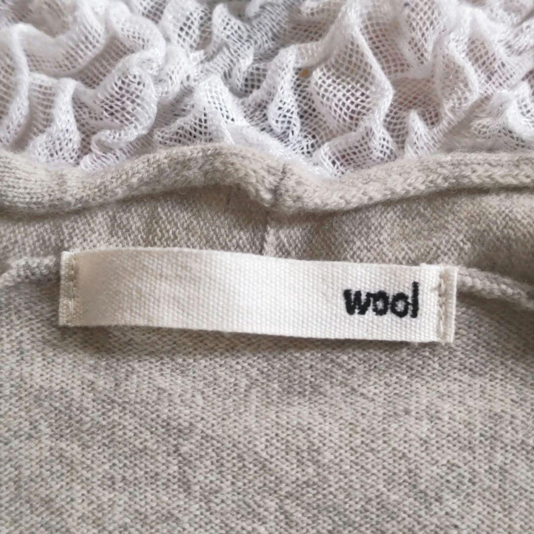 ✨美品✨evam eva　ウール　ニットベスト　ライトグレー　M　日本製