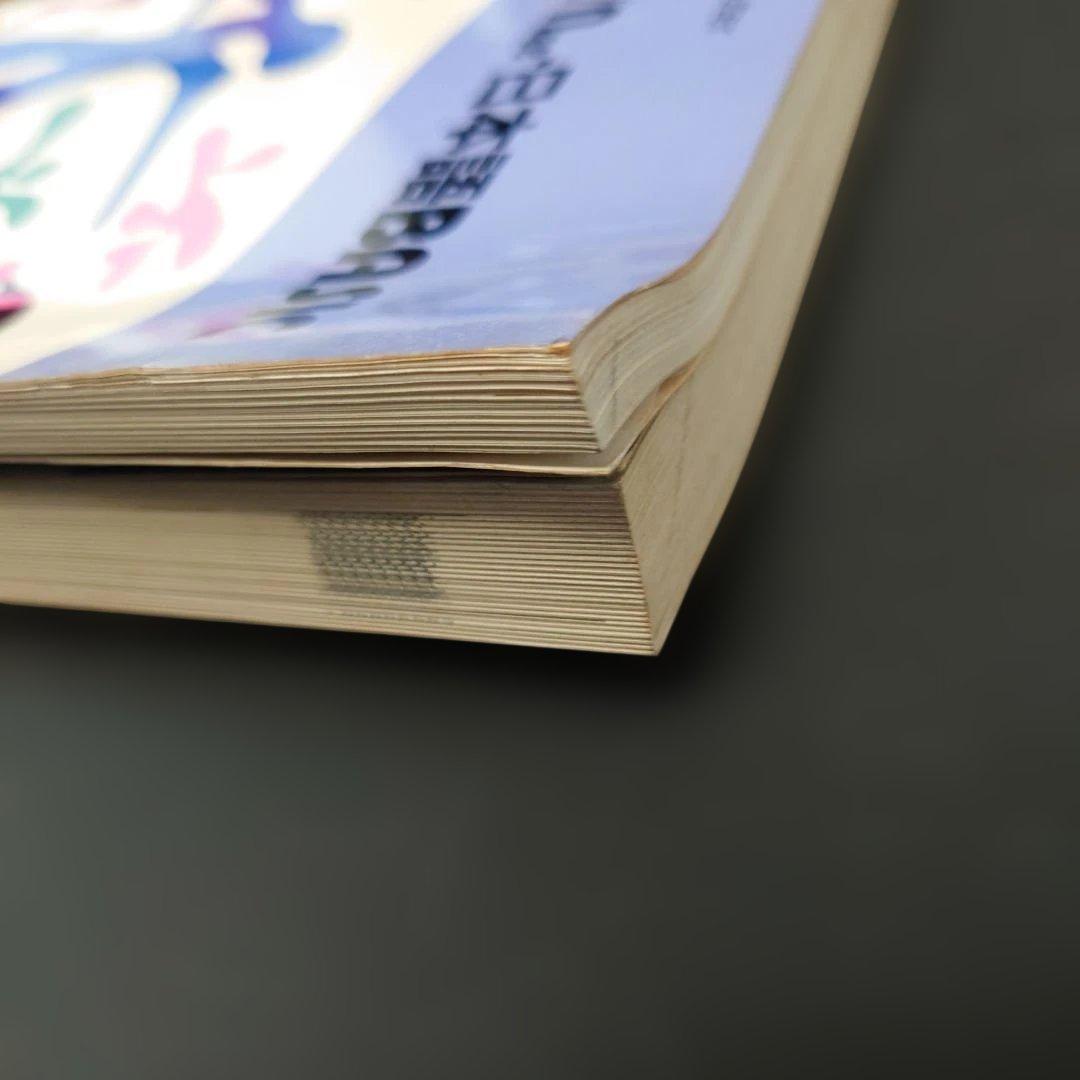 【レア】PC-8801mkIIFR N88BASIC ガイドブック/リファレンス