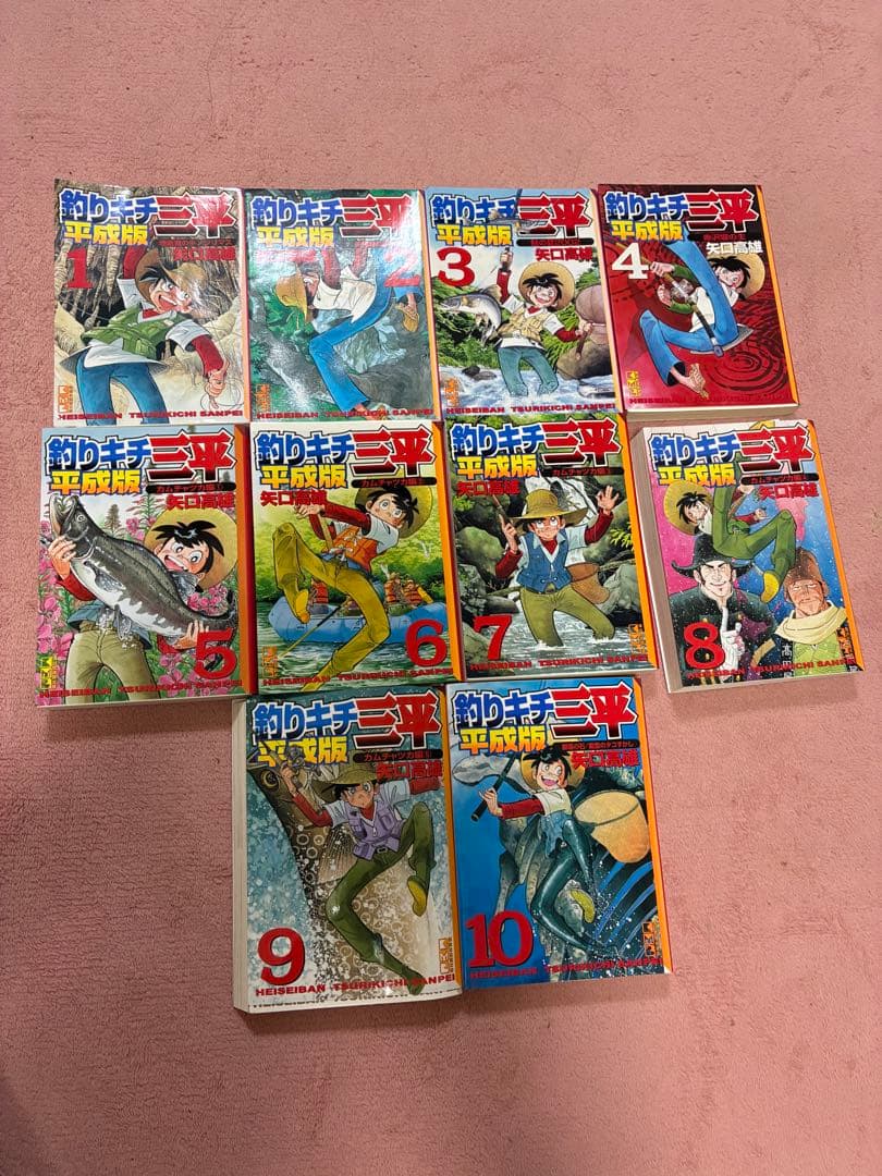 釣りキチ三平　全49巻