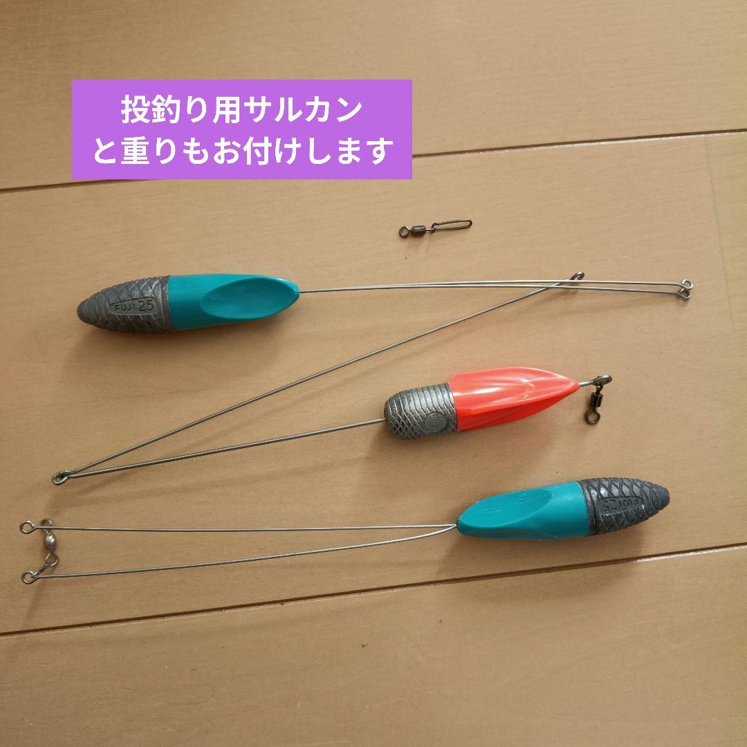 SHIMANO SURF CAZAR ロッドとダイワリールセット