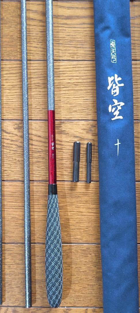 裕*ん様 ヘラ竿 SHIMANO 飛天弓 皆空 10尺 新品同様 シマノ ヘラブ