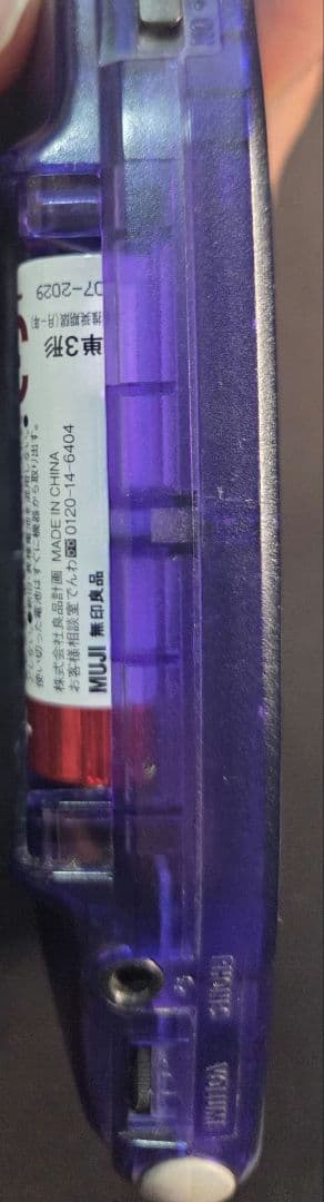 任天堂ゲーム機（DS.GBA.GBC）ソフトセット（ポケモンクリスタルetc）