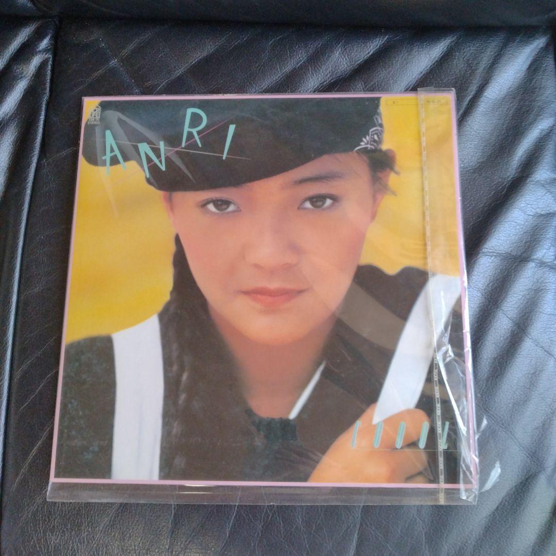 杏里　ANRI 、ウェーブ 、 タイムリー　レコード３枚セット