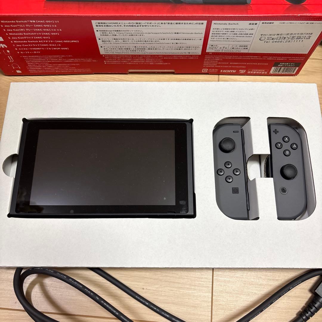 ニンテンドーSwitch本体　コントローラー付き