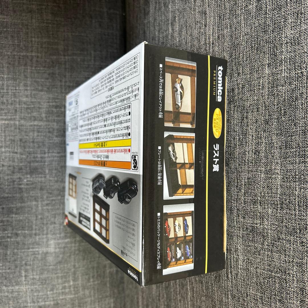 トミカくじ 第2弾 ラストワン賞