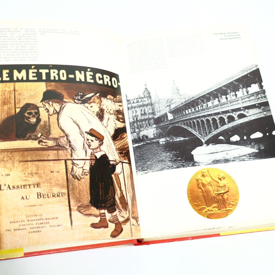 LA BELLE epOQUE 1900-1914 ベル・エポック　作品集　洋書