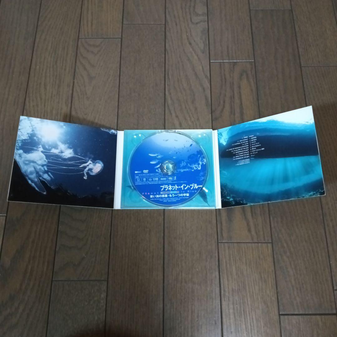 BBC ガラパゴス、ライフ、ディープ・ブルー、アース　ネイチャードキュメンタリー