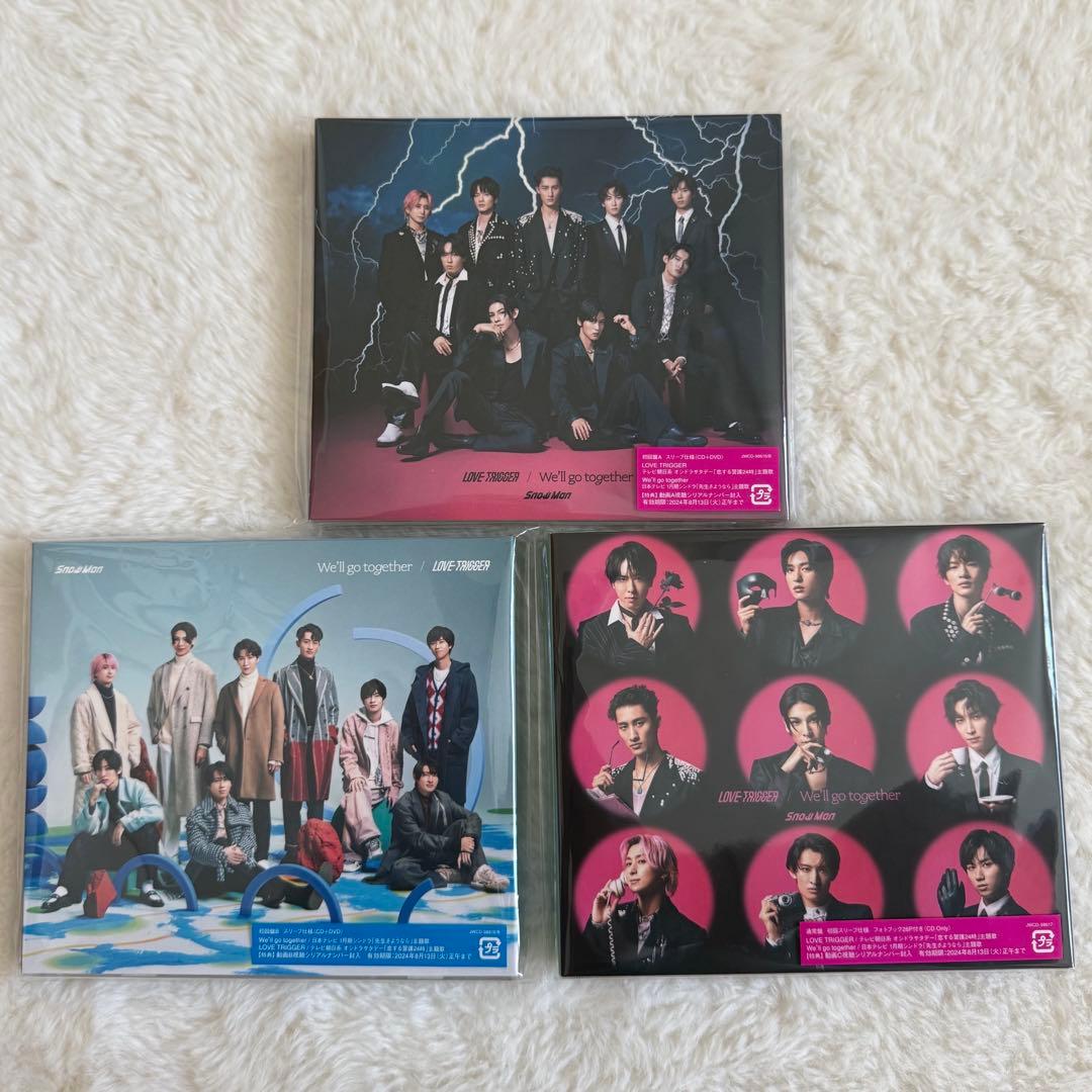 Man CD シングル　まとめ売り