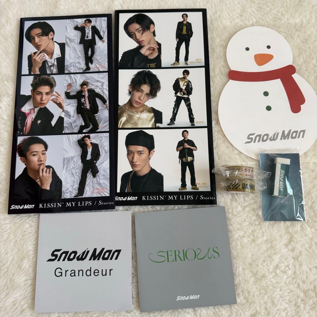 Man CD シングル　まとめ売り