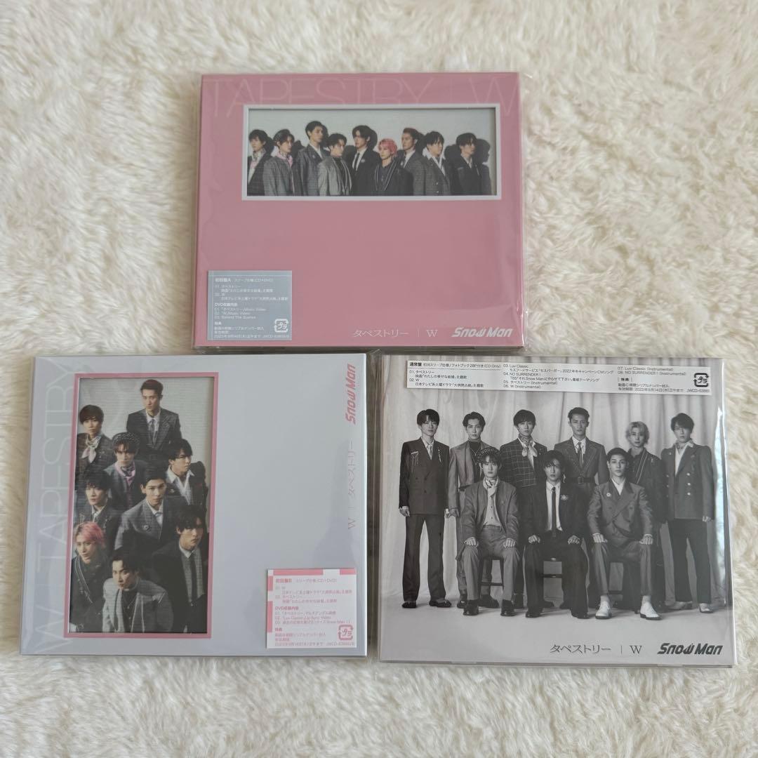 Man CD シングル　まとめ売り