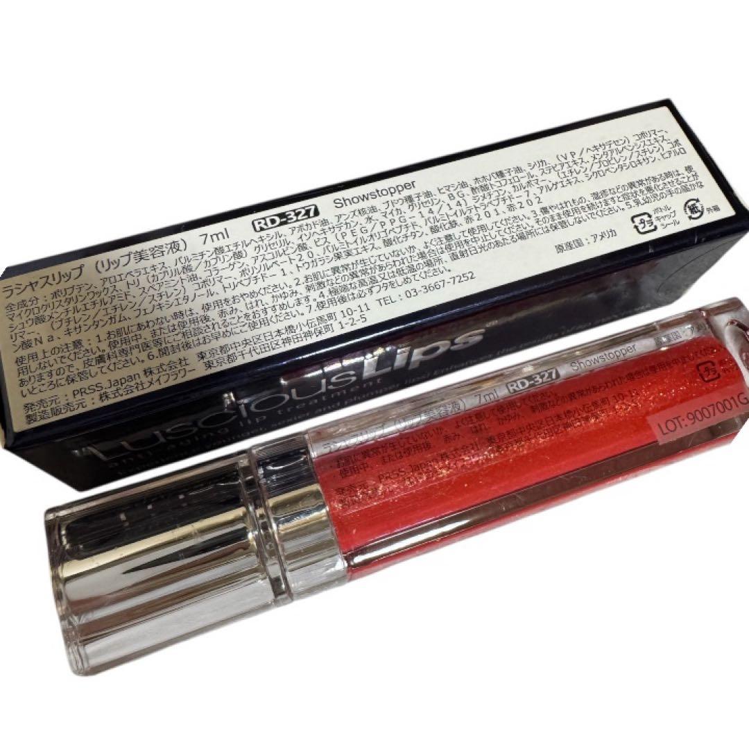 訳ありセット　Lipaddict LusciousLips リップ美容液