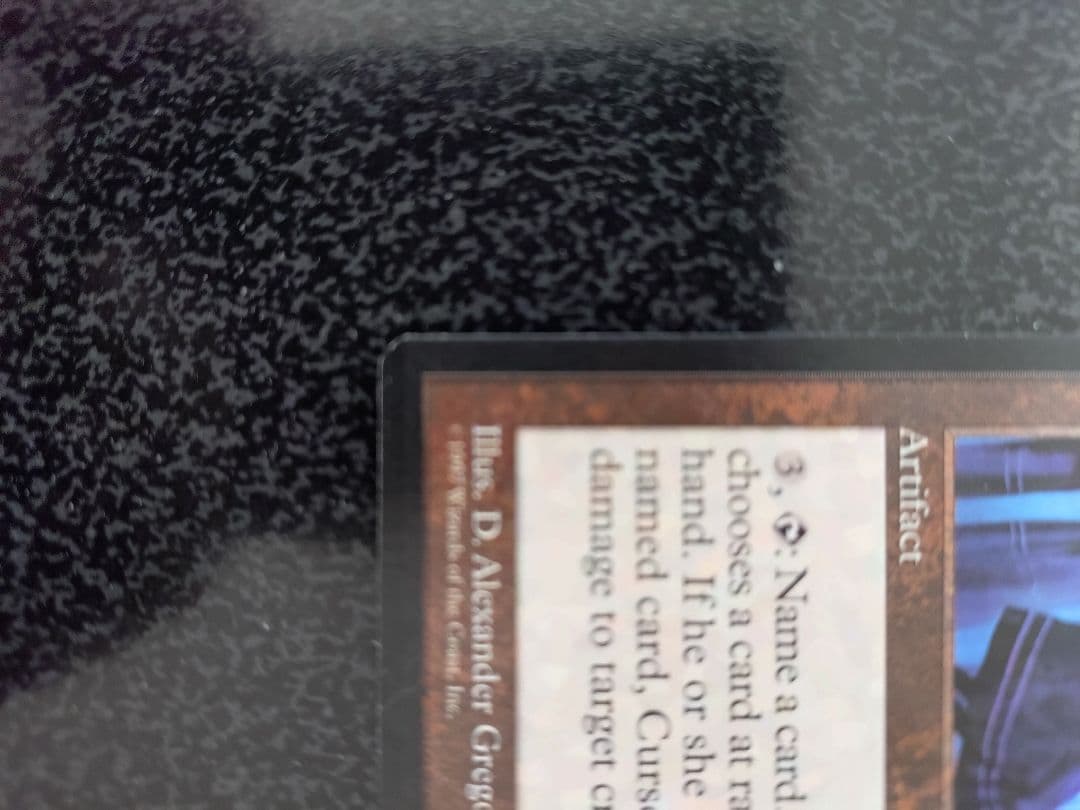 MTG 呪われた巻物 Cursed Scroll - マジック：ザ・ギャザリング