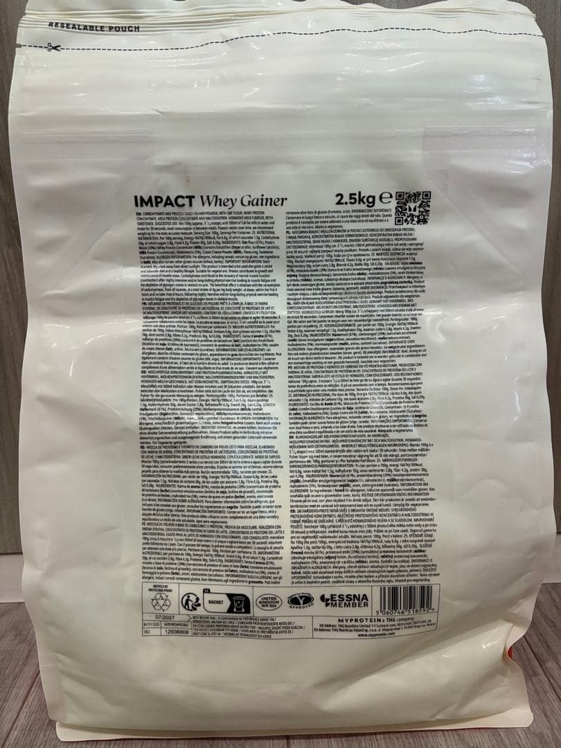 2.5kg マイプロテイン 　ウェイトゲイナー　ホエイゲイナー　北海道ミルク