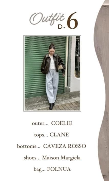 新品 CLANE / BUSTIER SET TOPS