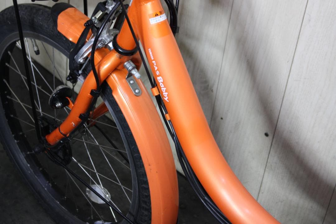 の*ん様 ヤマハPAS BABBY X855-0003 20型大容量8.1AH