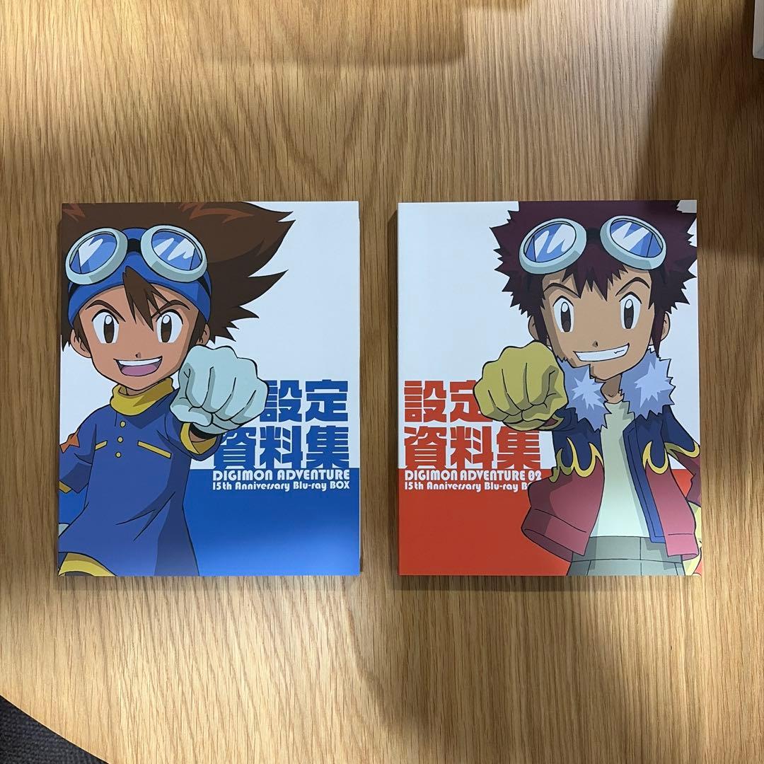 デジモンアドベンチャー 15th Anniversary Blu-ray BO…