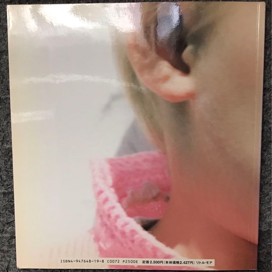 Babyland / ホンマタカシ TAKASHI HOMMA