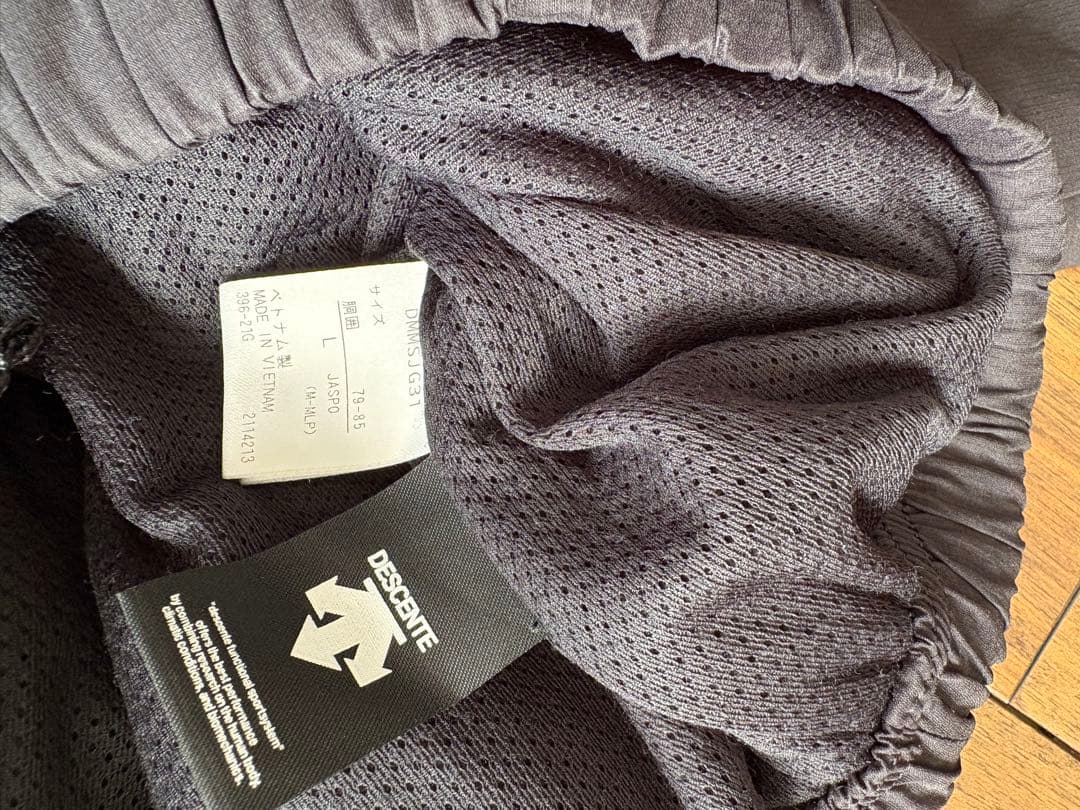 Move Sport デサント AIR THERMOTION Lオルテライン