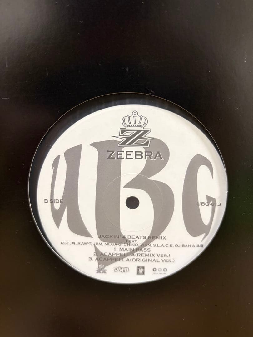 ZEEBRA ／JACKIN' 4 BEATS レコード