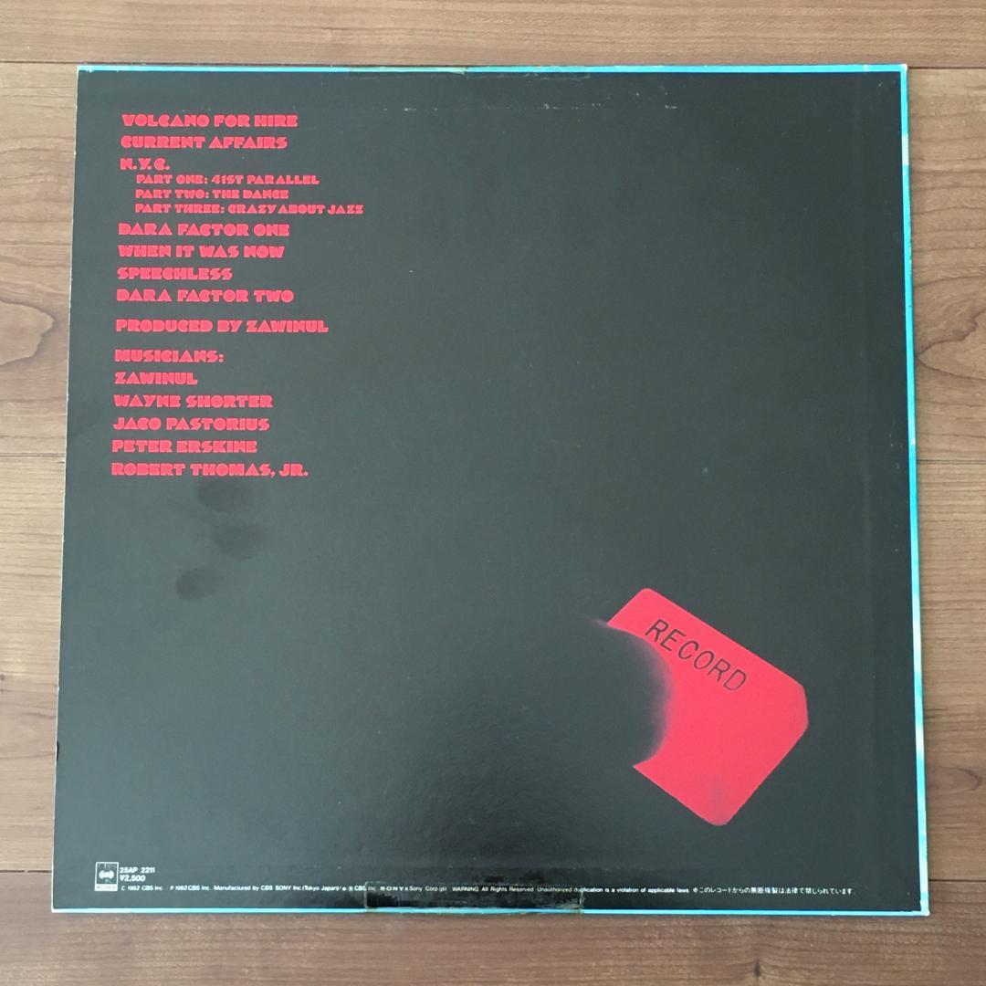 超激レア 直筆サイン入り（ジャコ・パストリアス） Weather Report