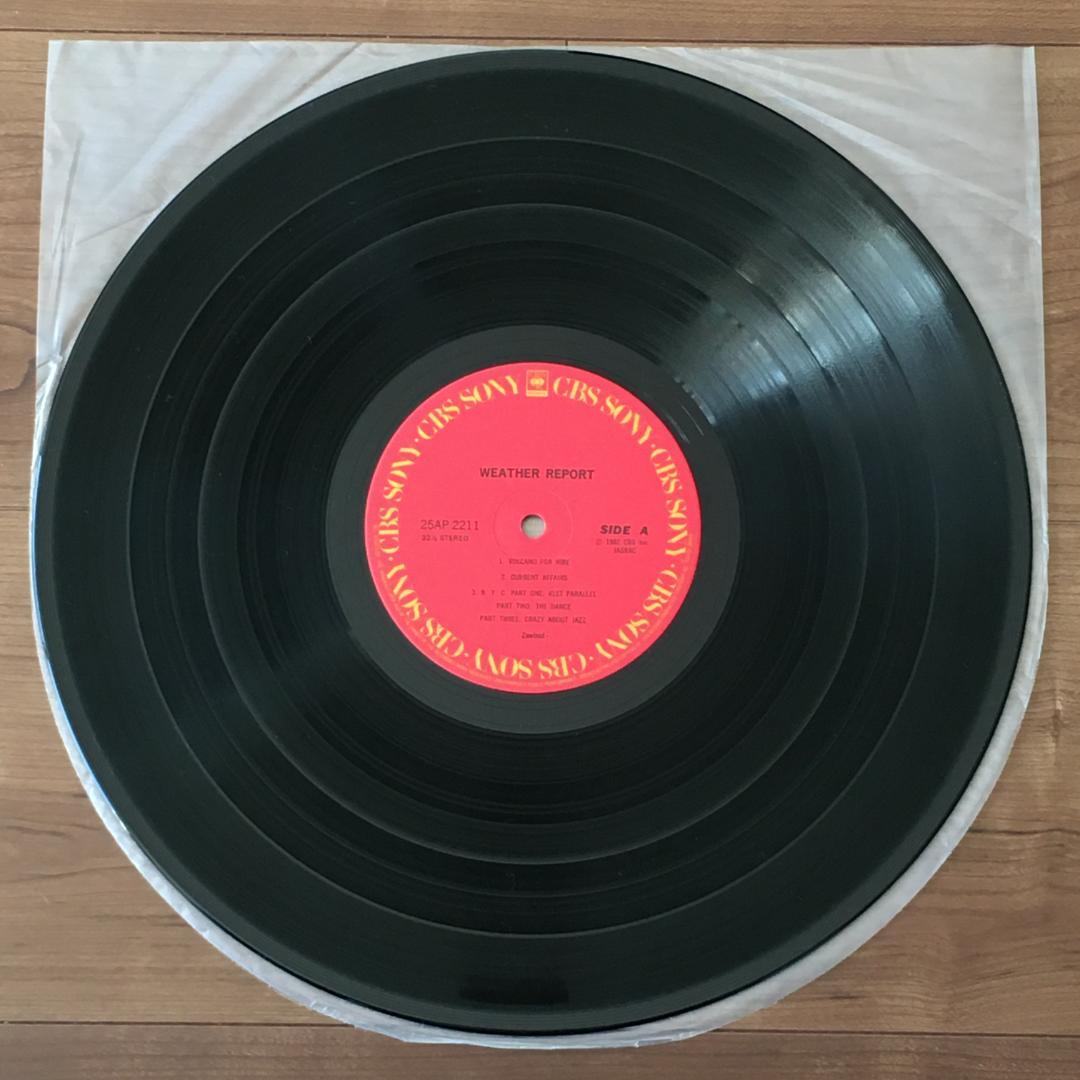 超激レア 直筆サイン入り（ジャコ・パストリアス） Weather Report